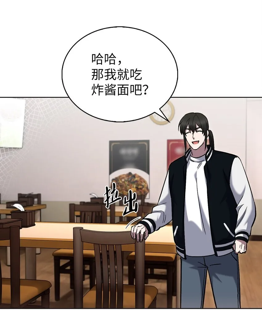 021 心法的效果35