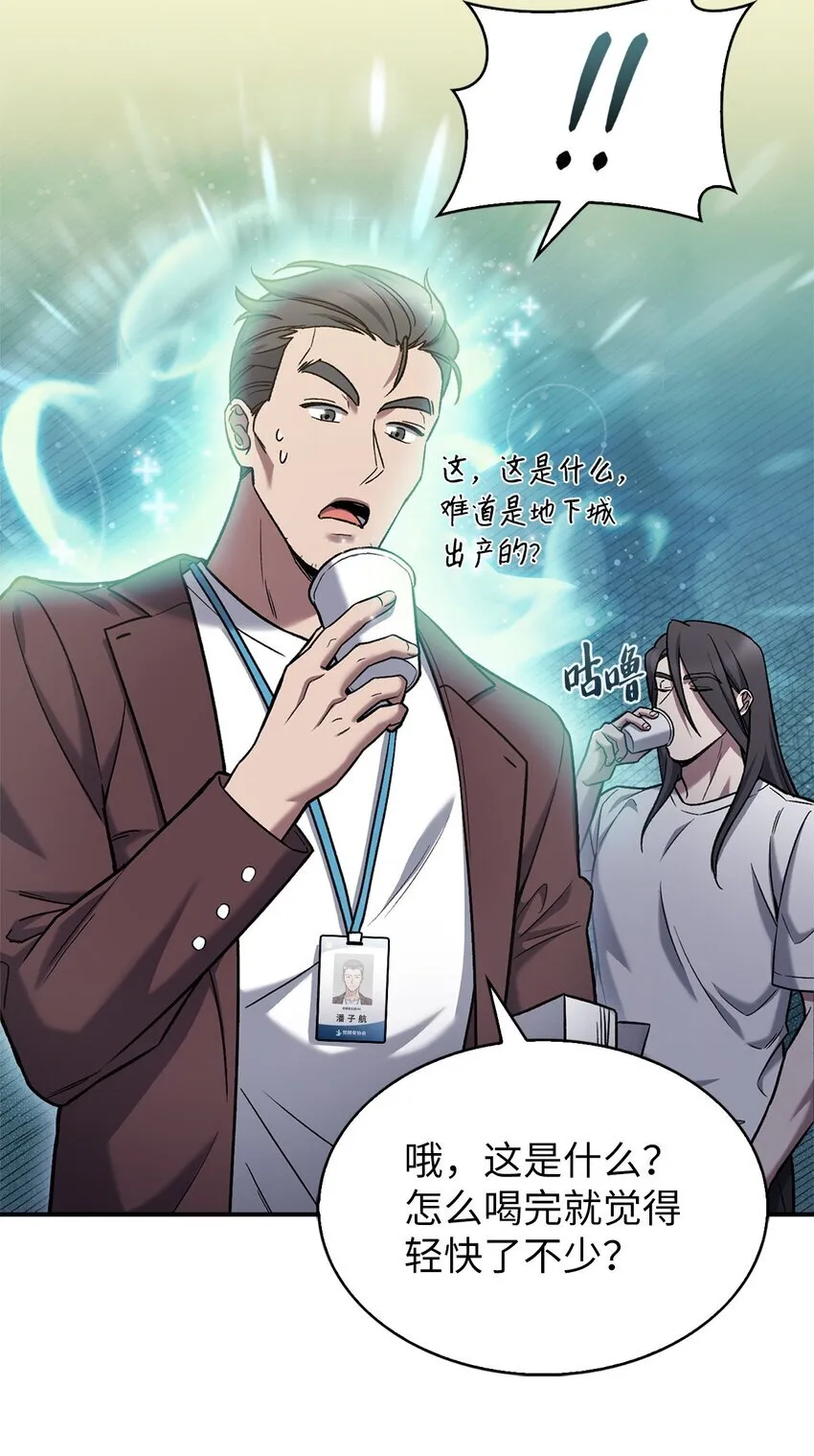 007 培训课程63
