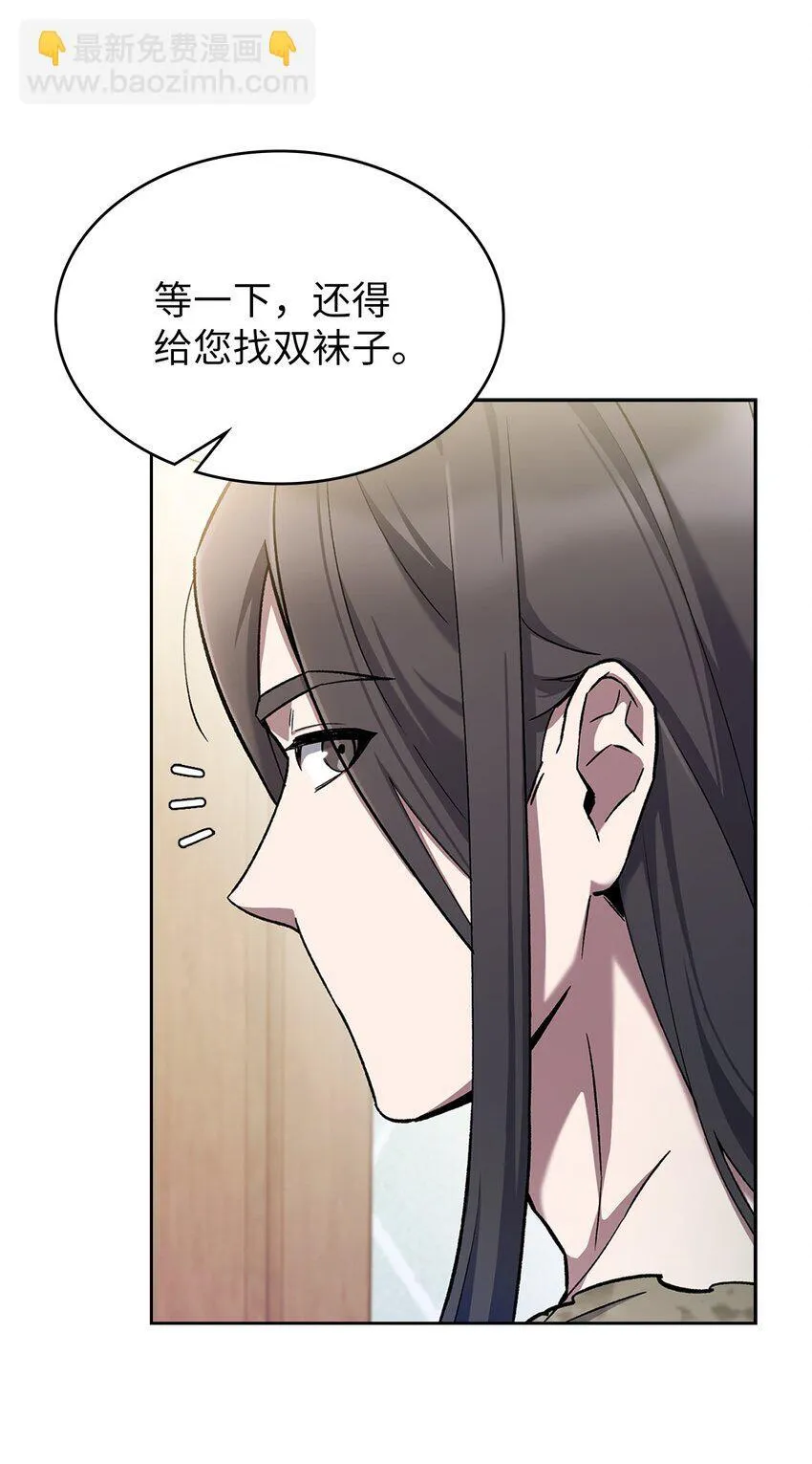 002 开始打工41