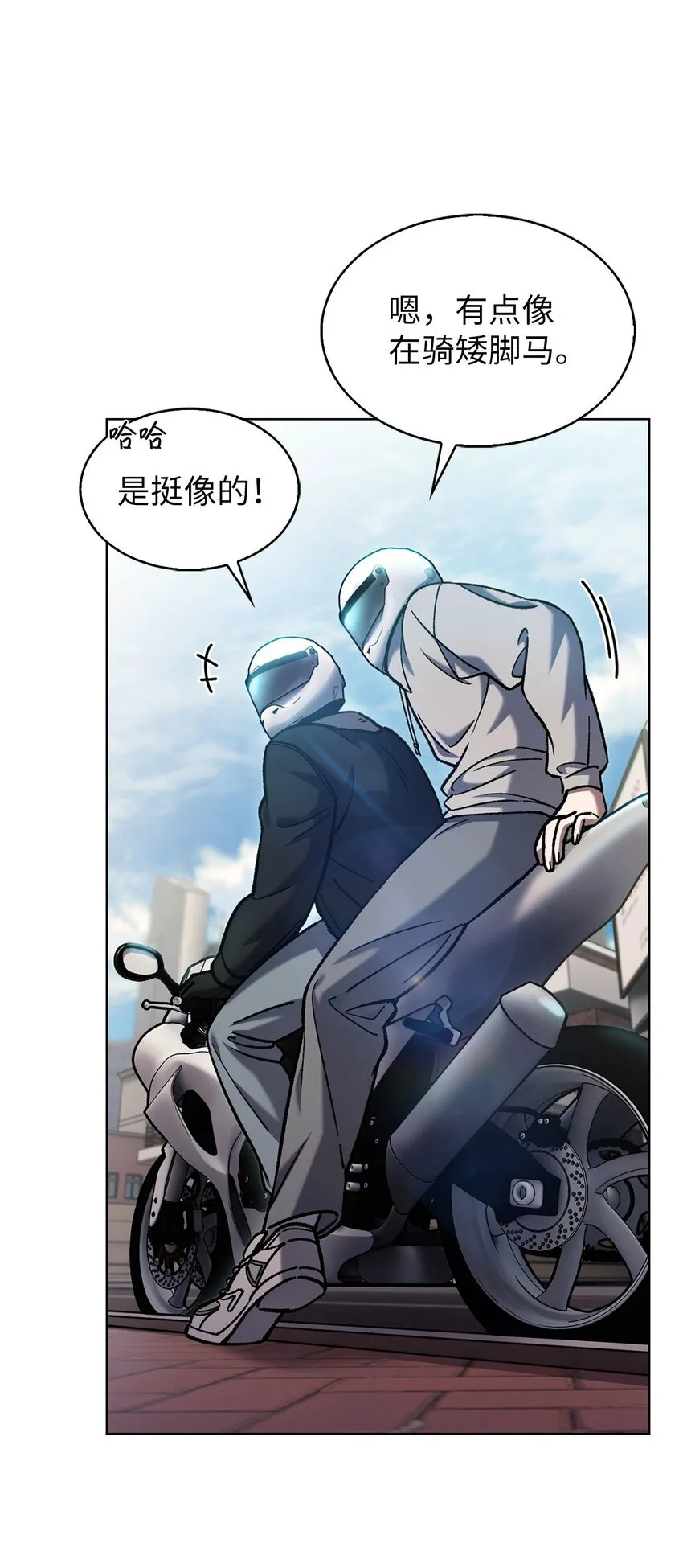 005 摩托车26
