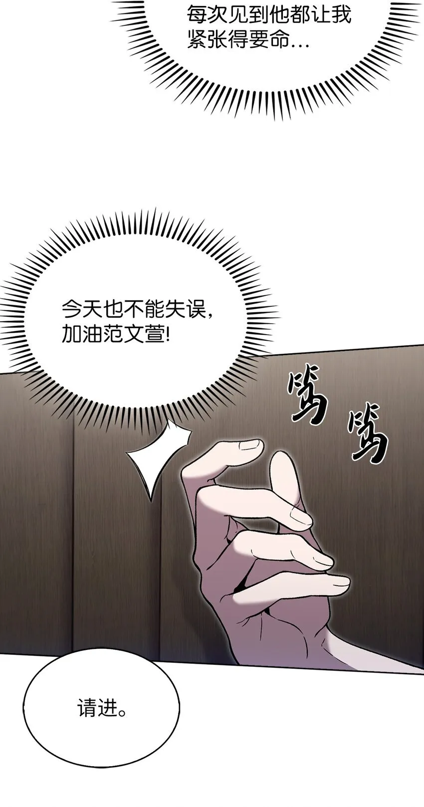 019 决定30
