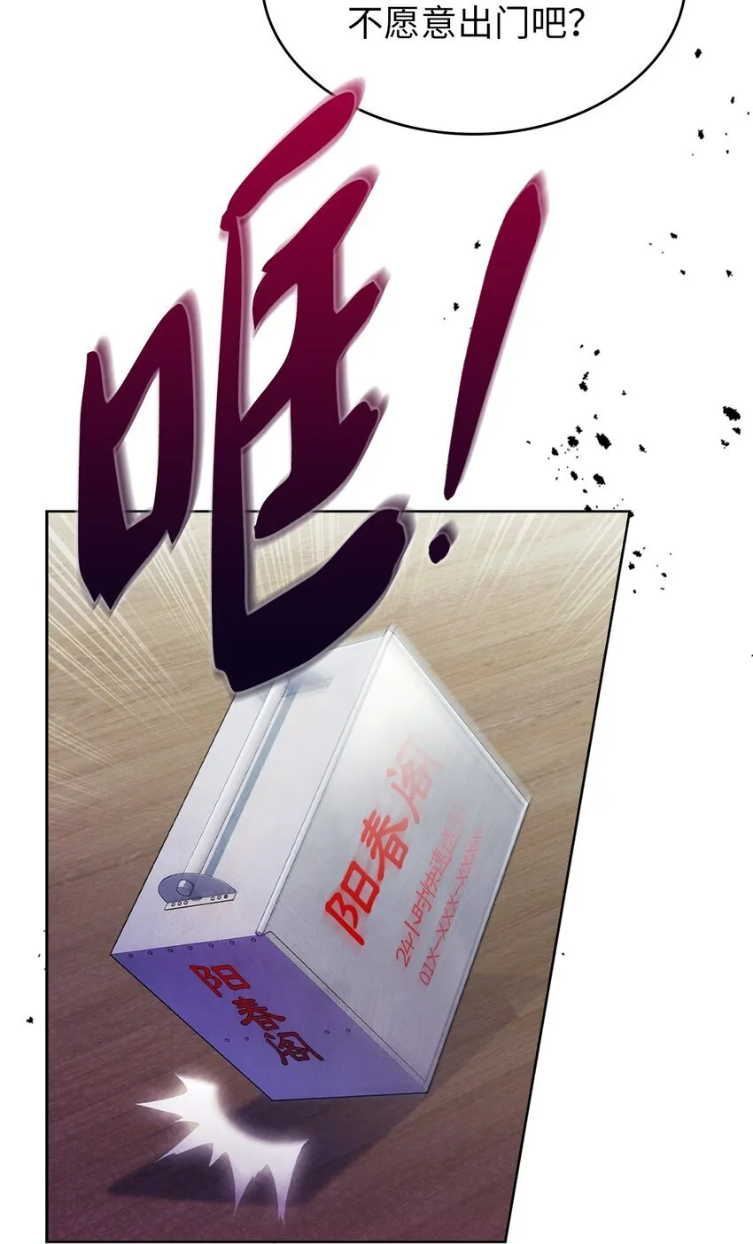 001 新世界124
