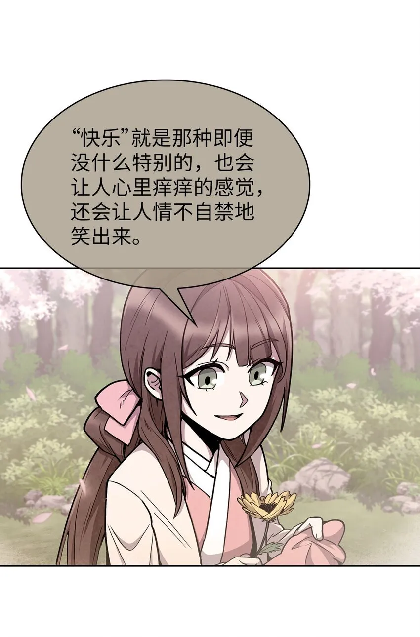 001 新世界35