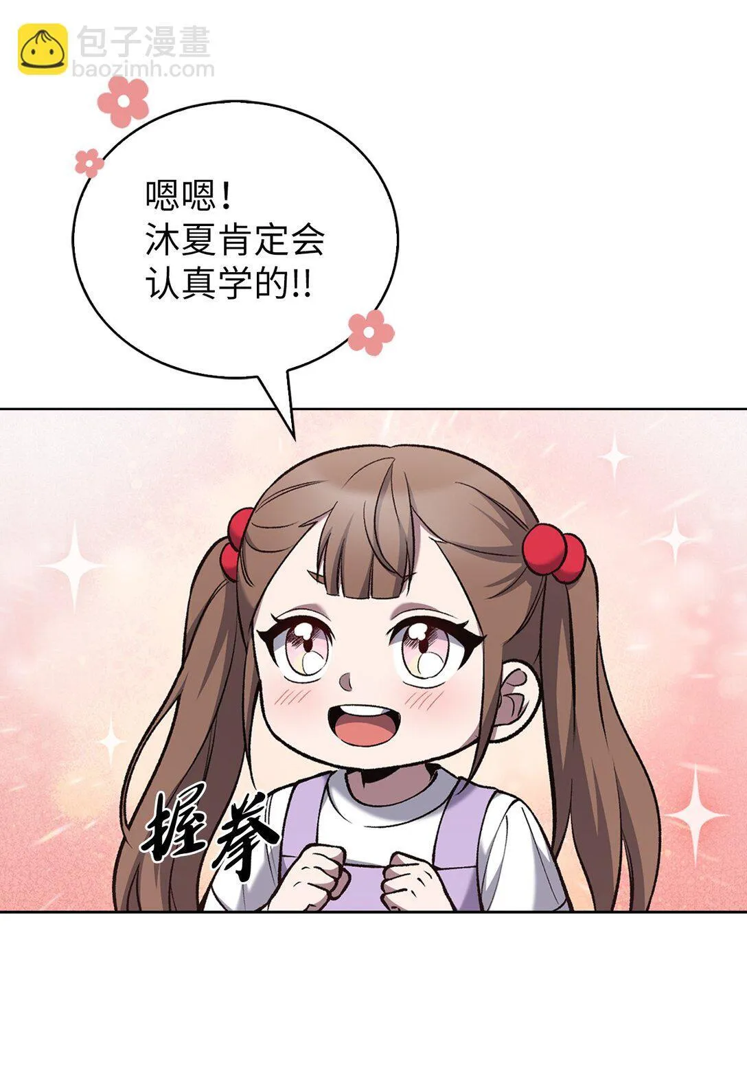027 儿童模特14