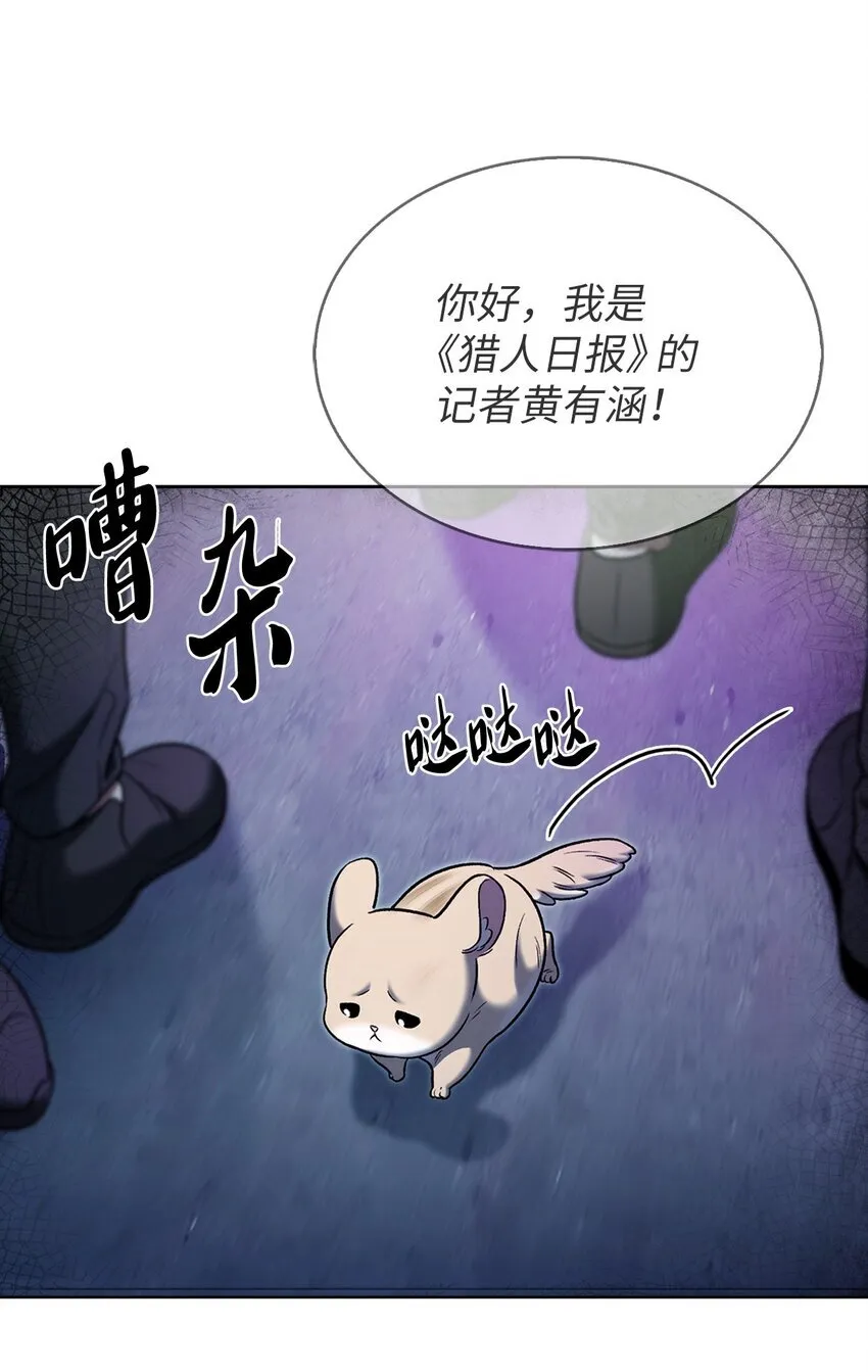 011 一招送走89
