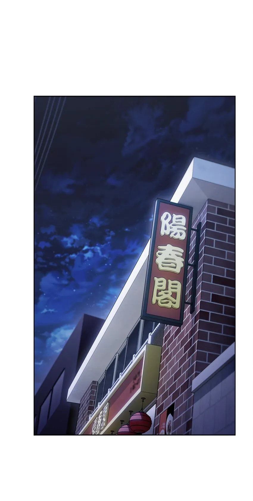 013 教训8