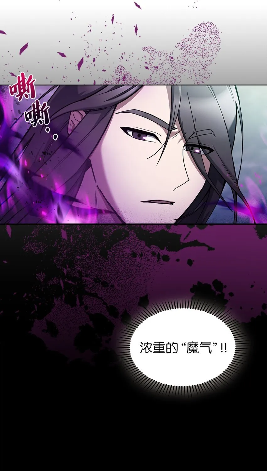 001 新世界98