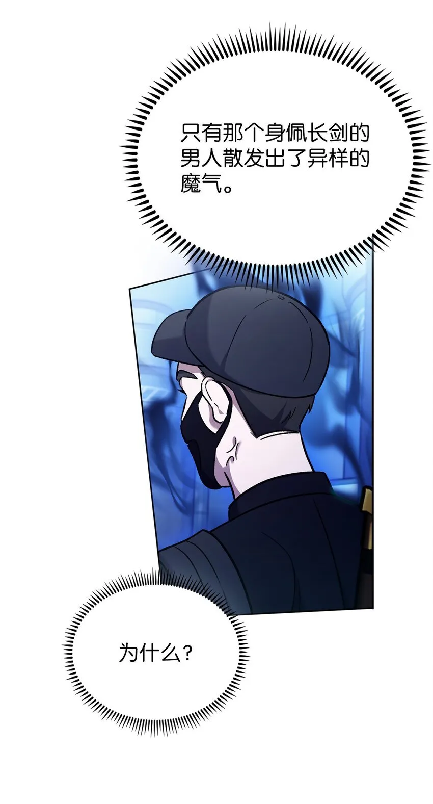 016 生日惊喜53