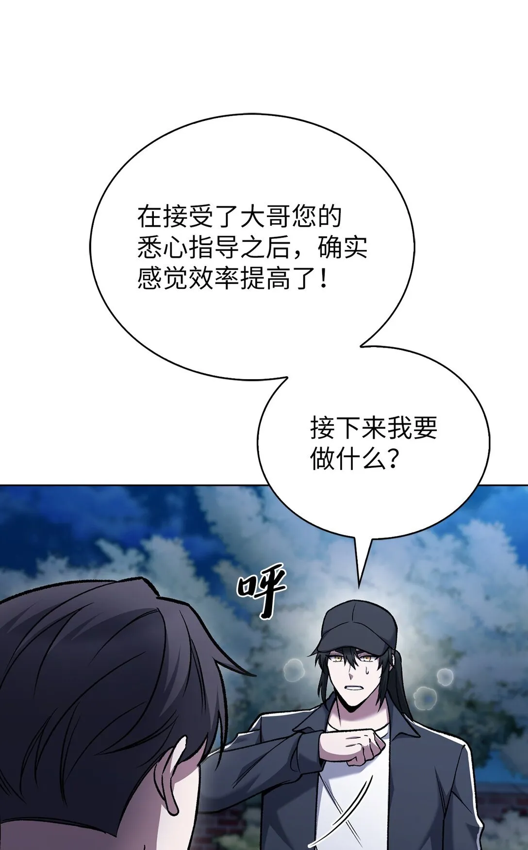 025 训练46