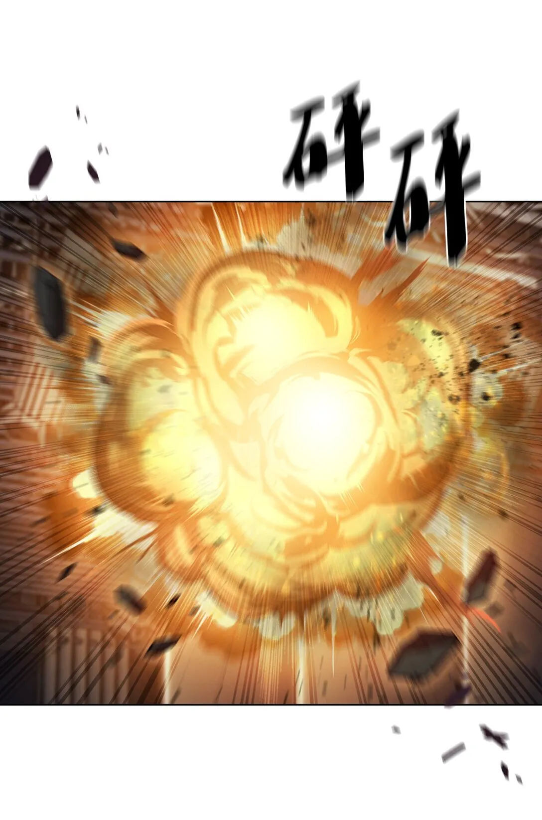 024 完美落幕35
