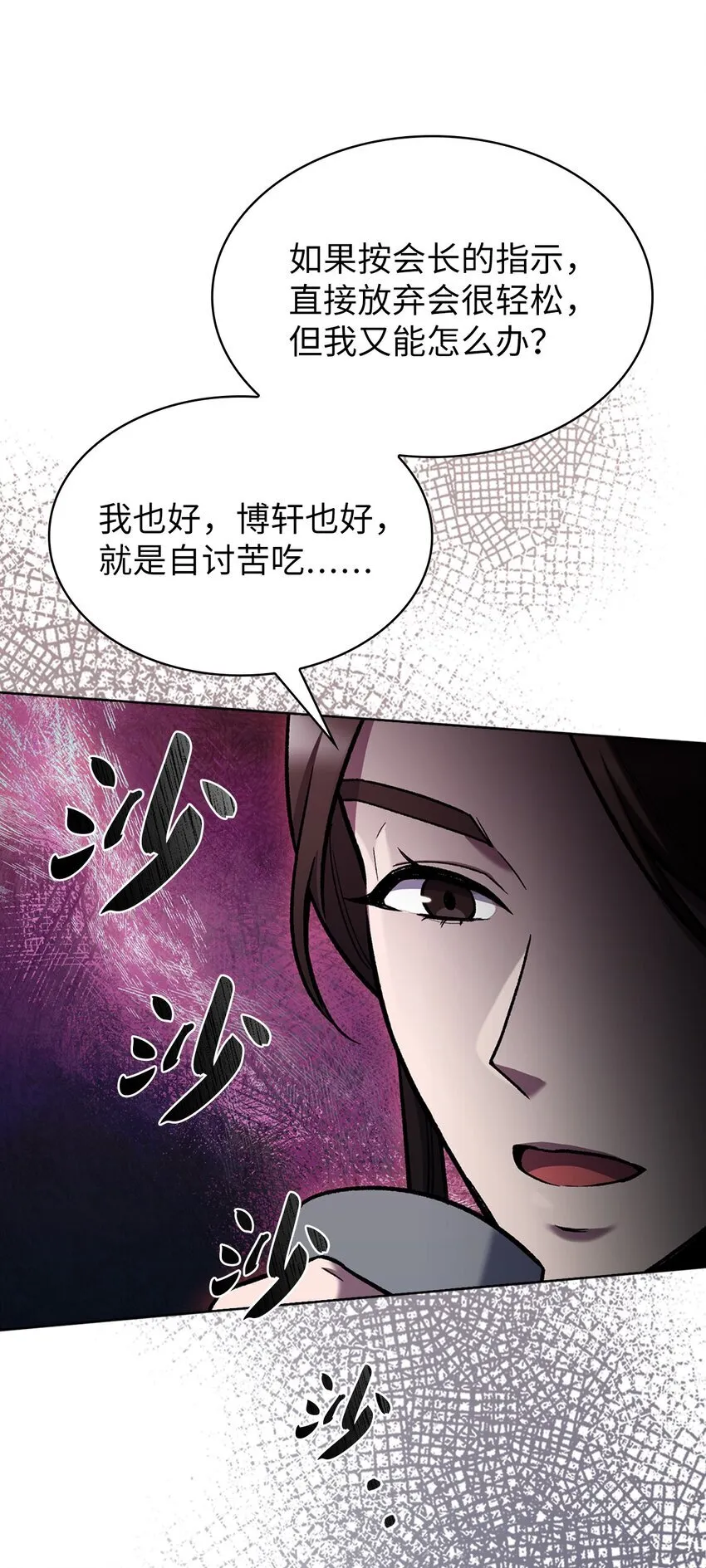 004 近在眼前58