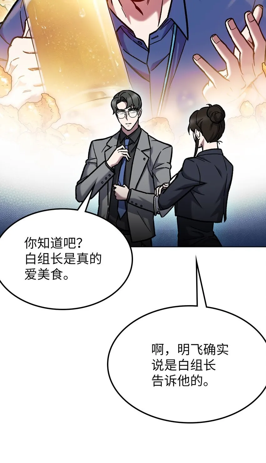 004 近在眼前25