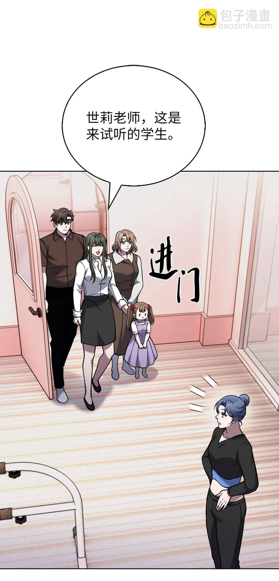 027 儿童模特17