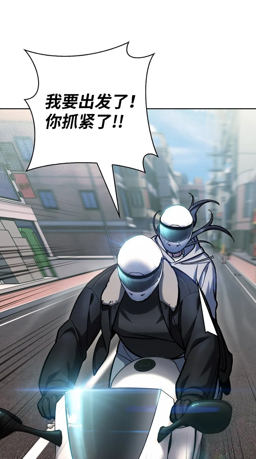 005 摩托车29