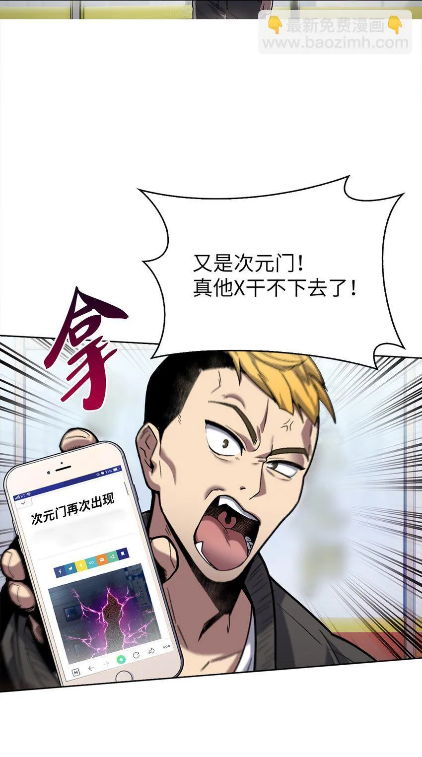 001 新世界126