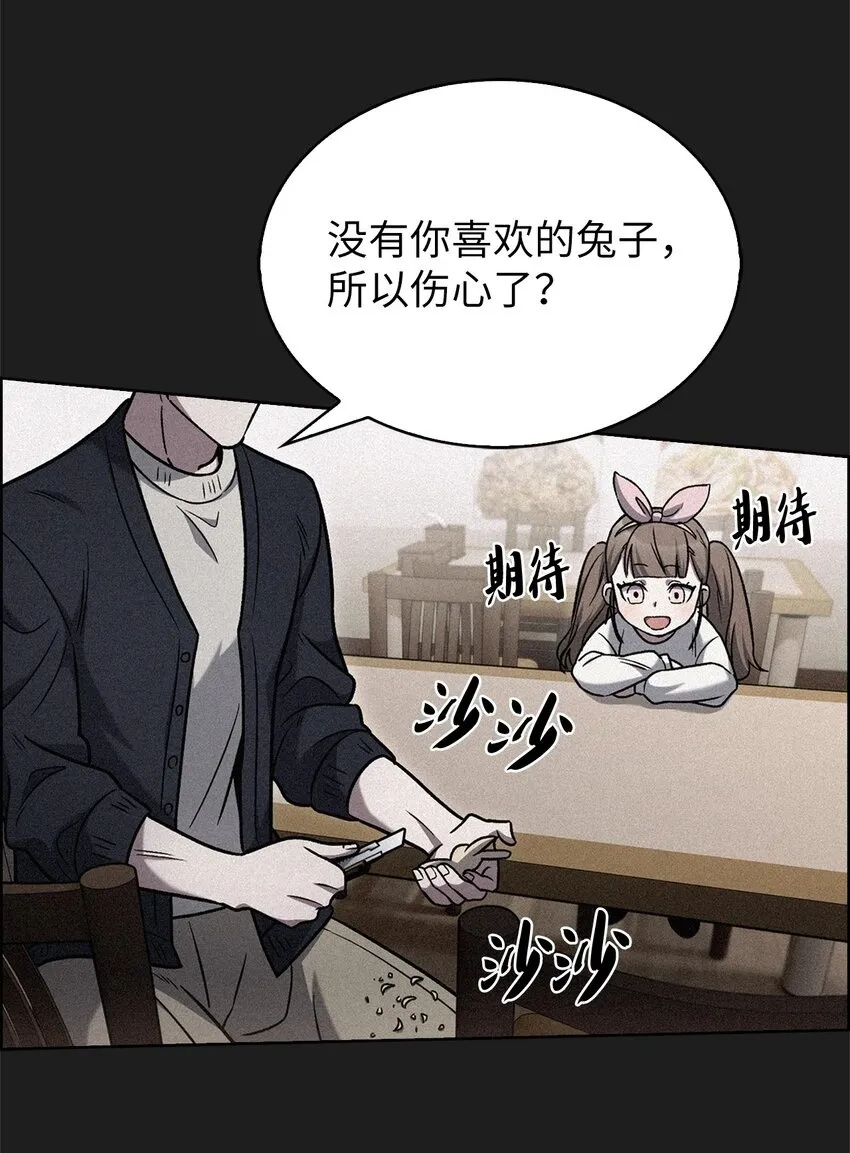 015 锻造大师1