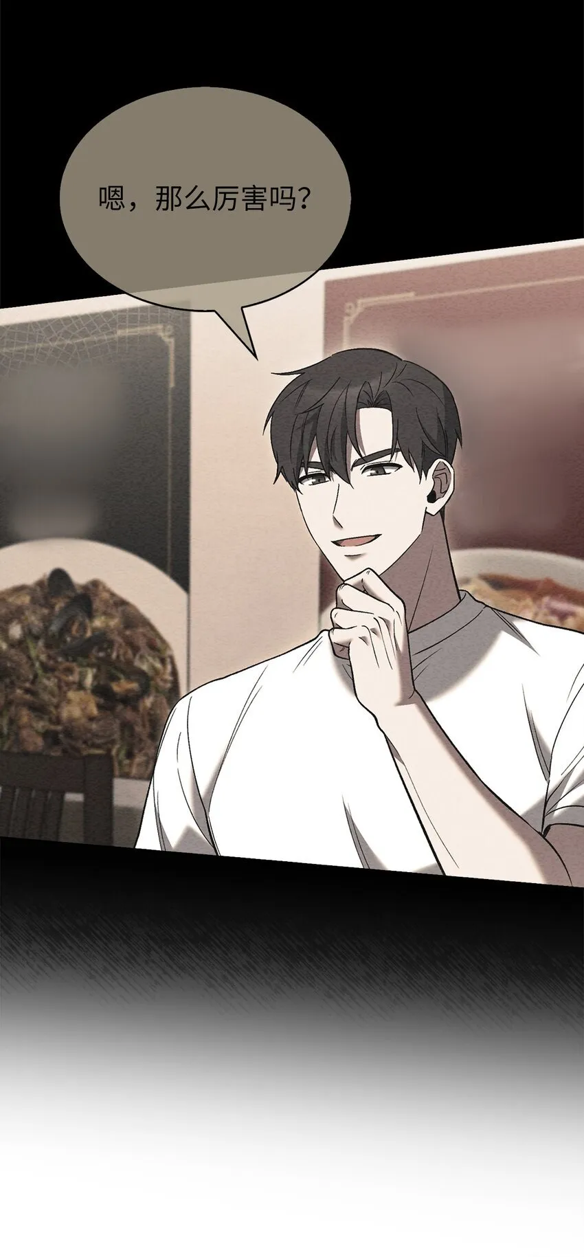 020 明净心法10