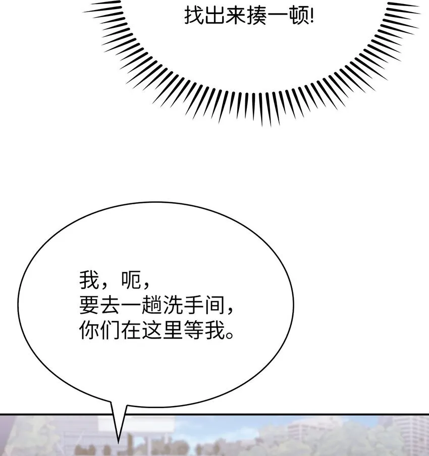 018 暗杀43