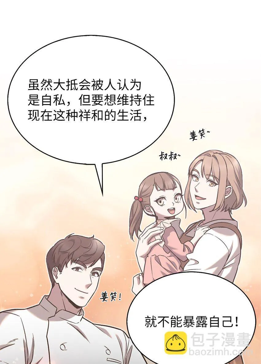 007 培训课程50