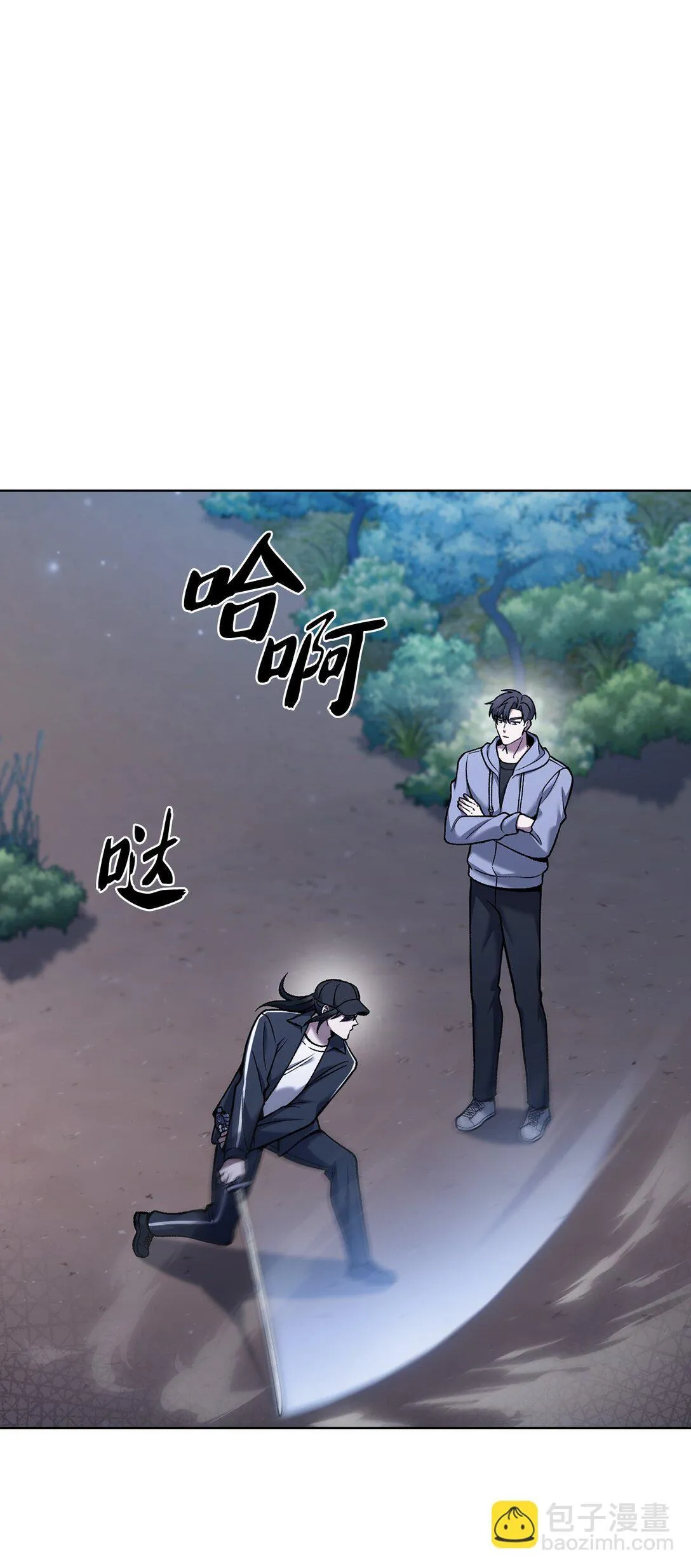 025 训练67
