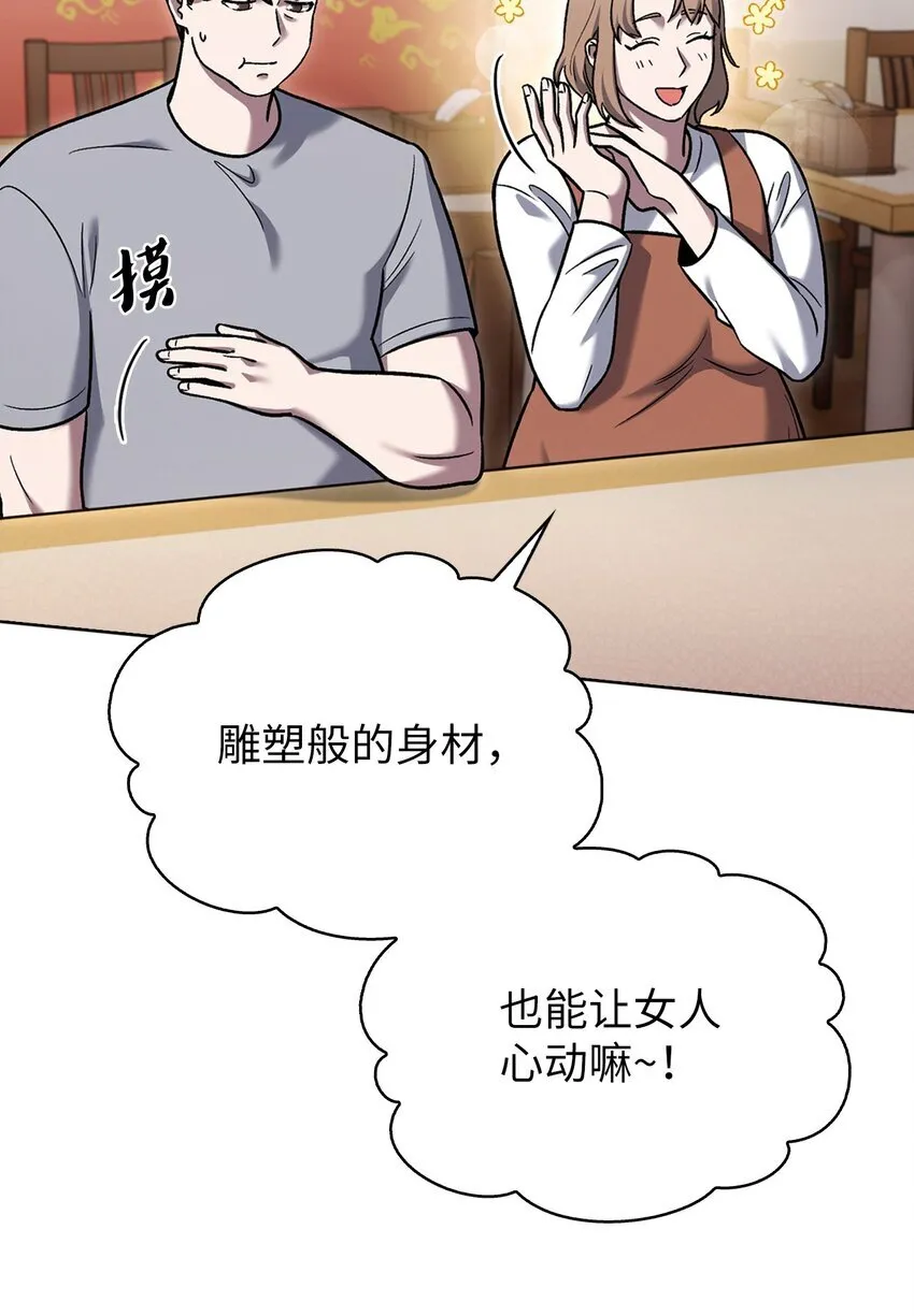 016 生日惊喜16