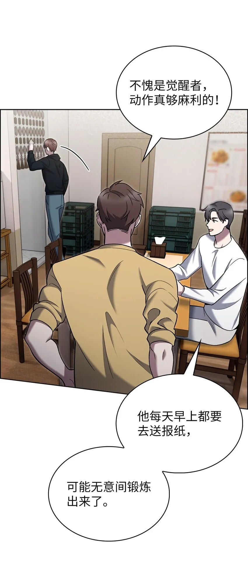 017 儿童节10