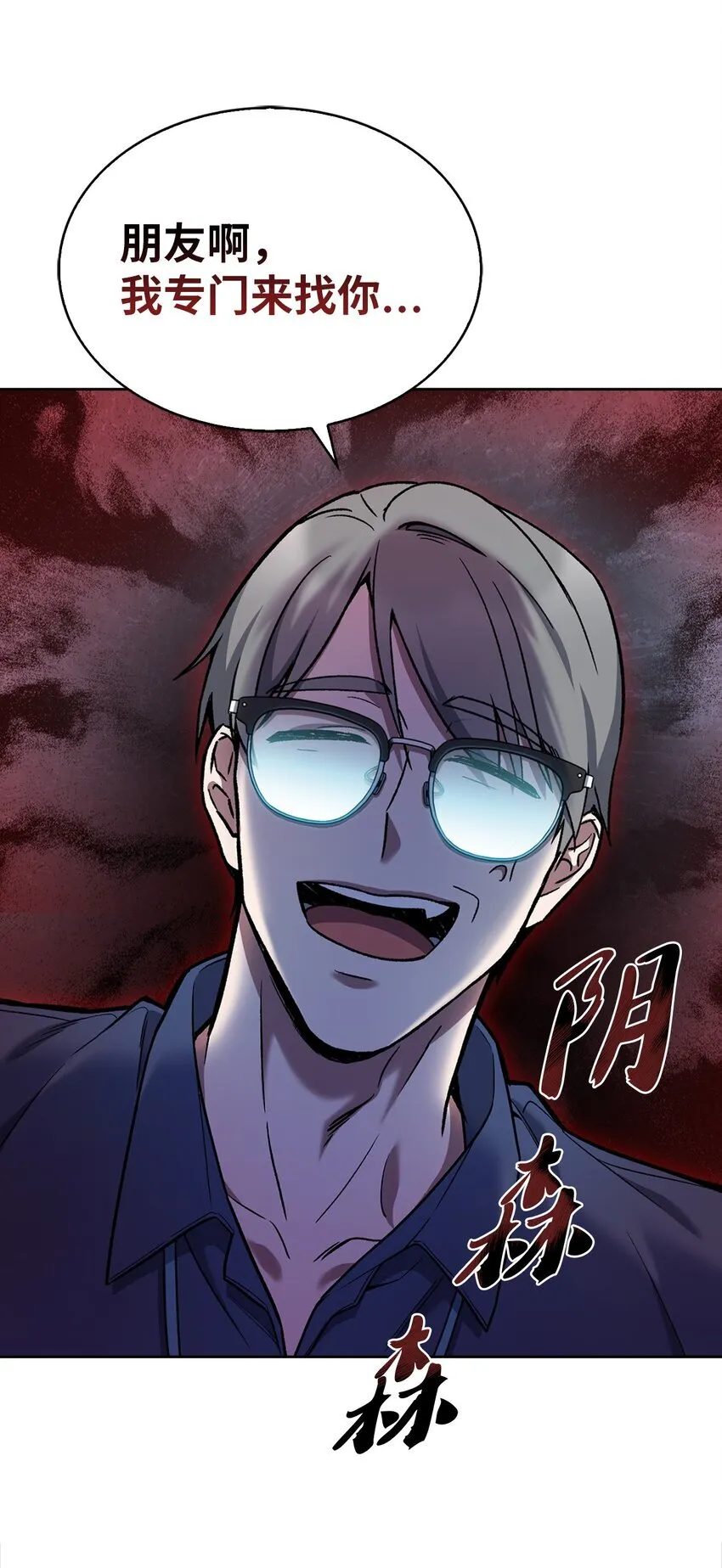 007 培训课程15
