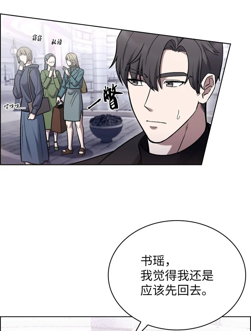 016 生日惊喜30