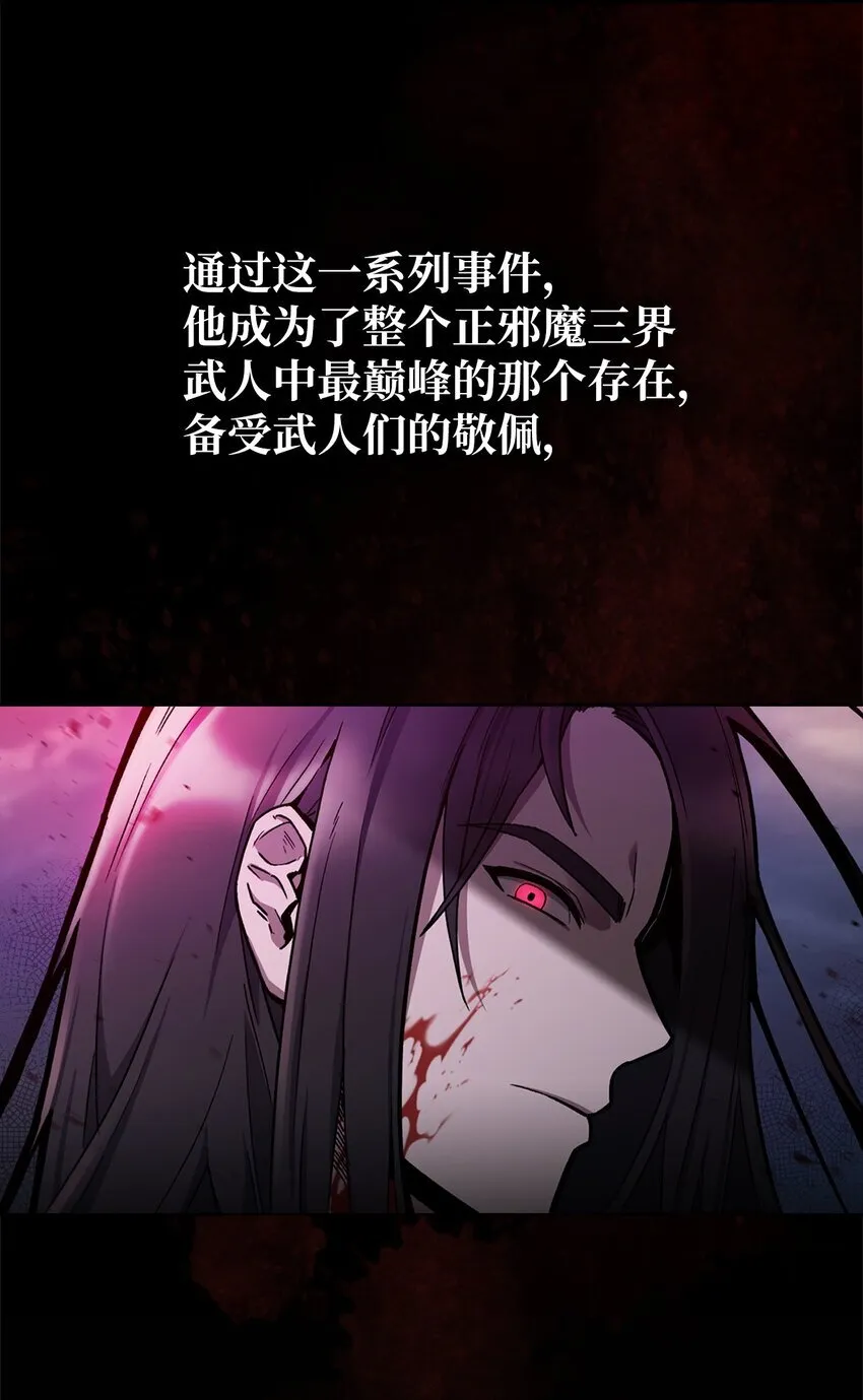 001 新世界25