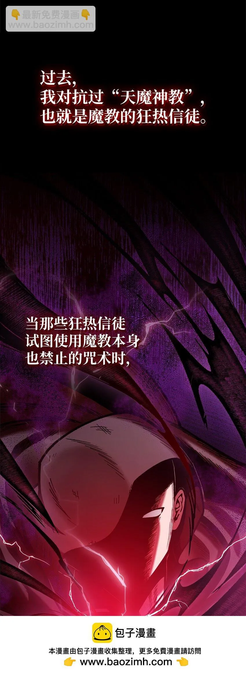 001 新世界99
