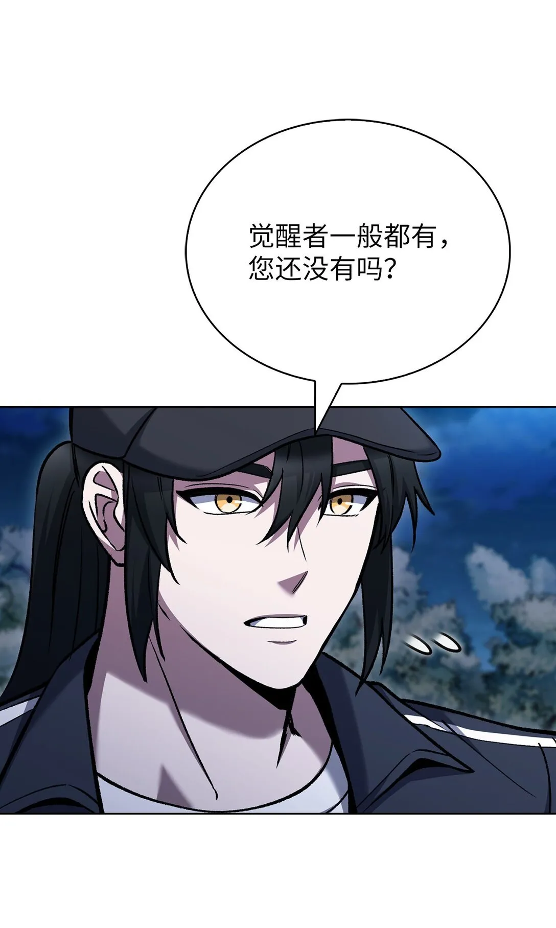 025 训练54