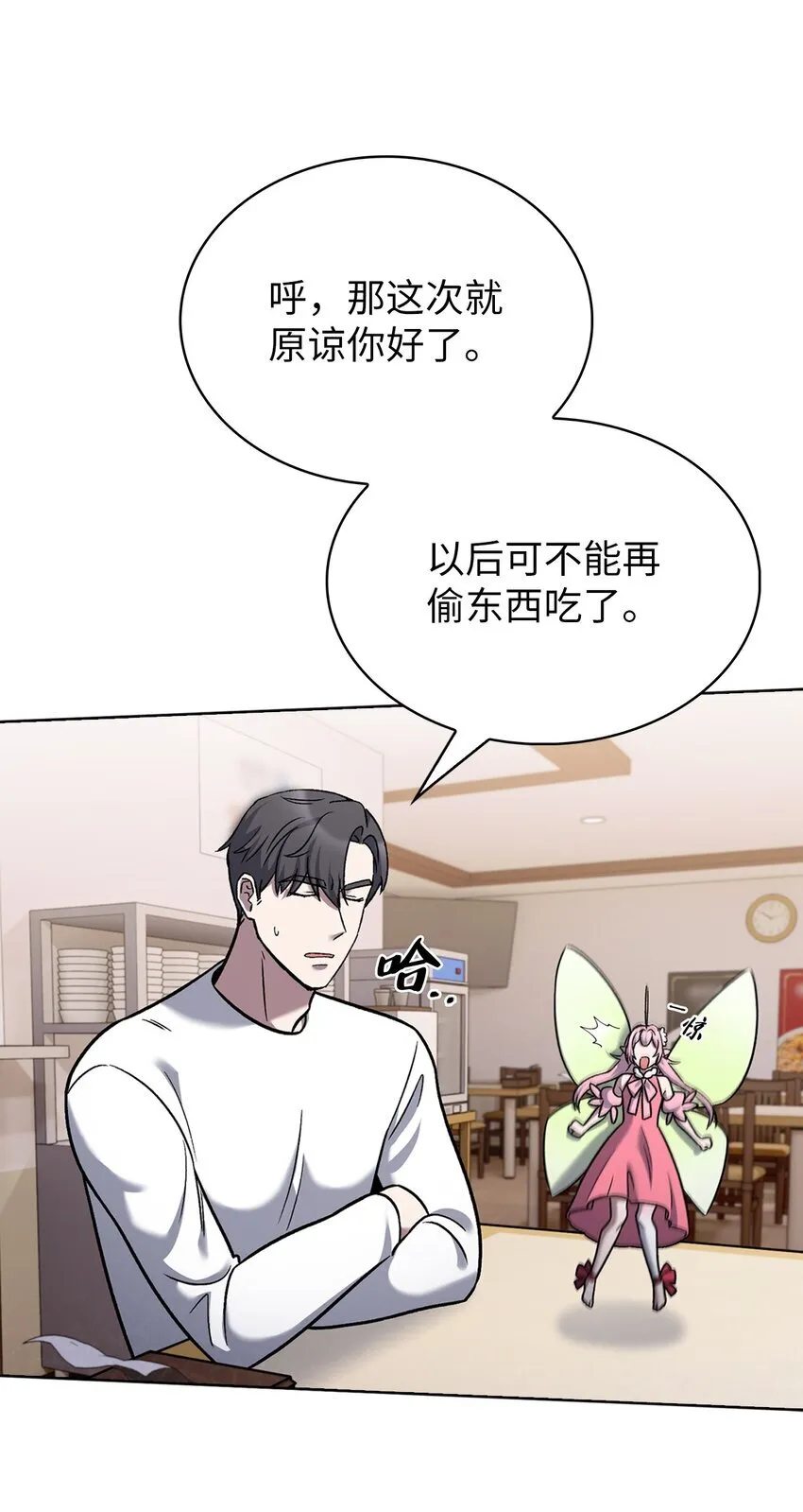 016 生日惊喜10