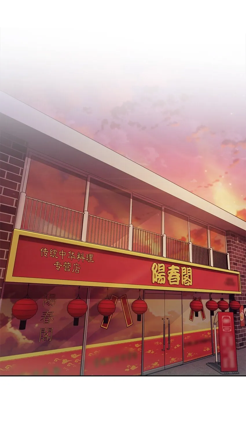 015 锻造大师36