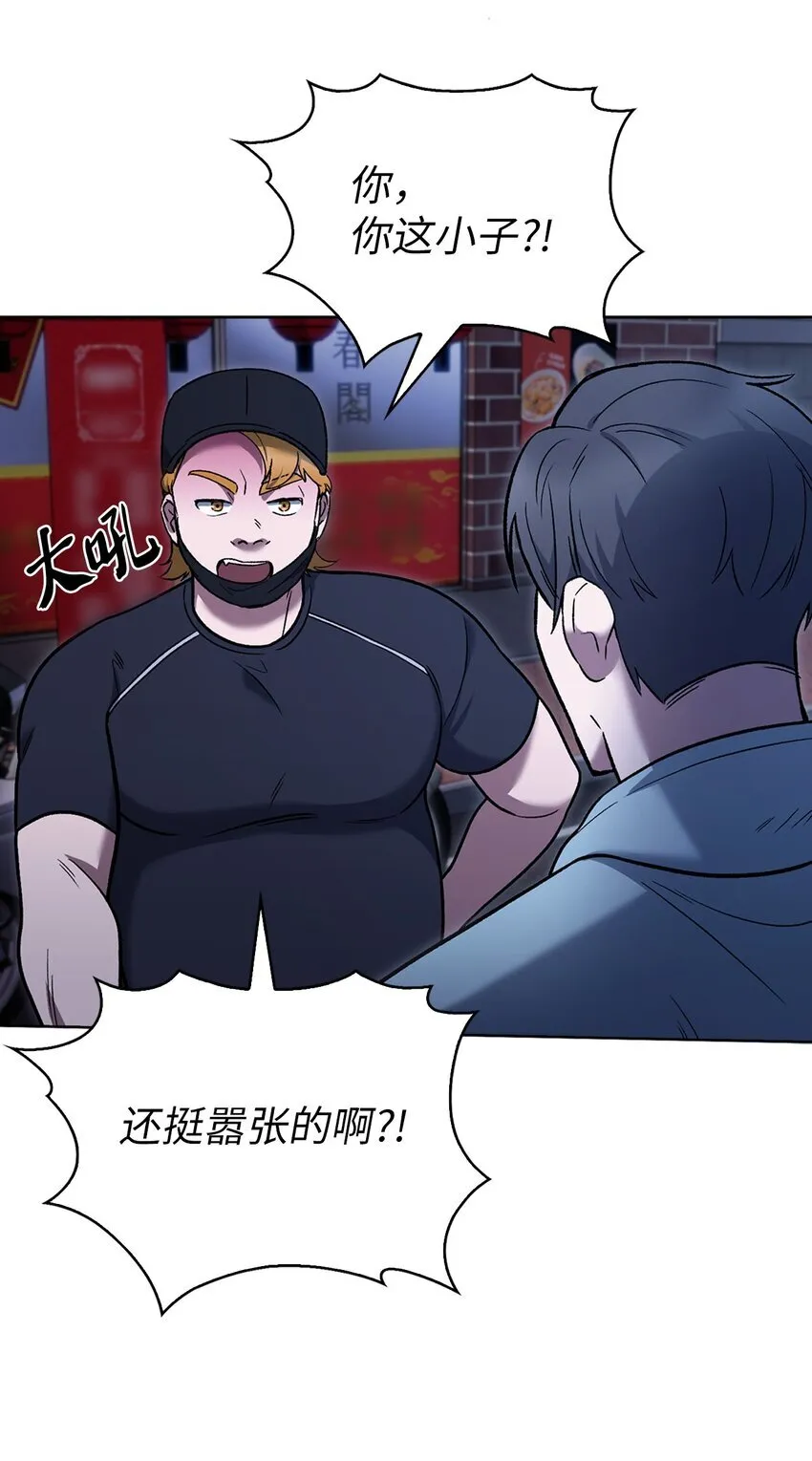 013 教训28