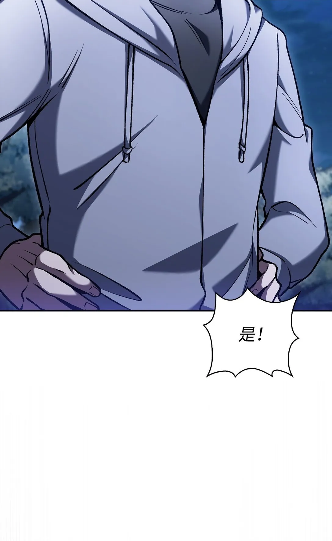 025 训练44