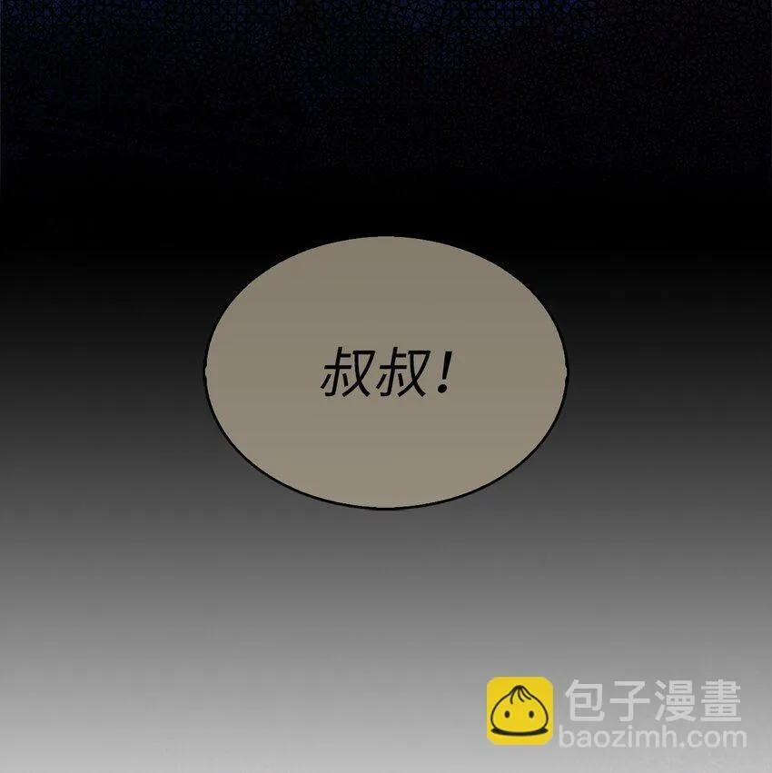 001 新世界32