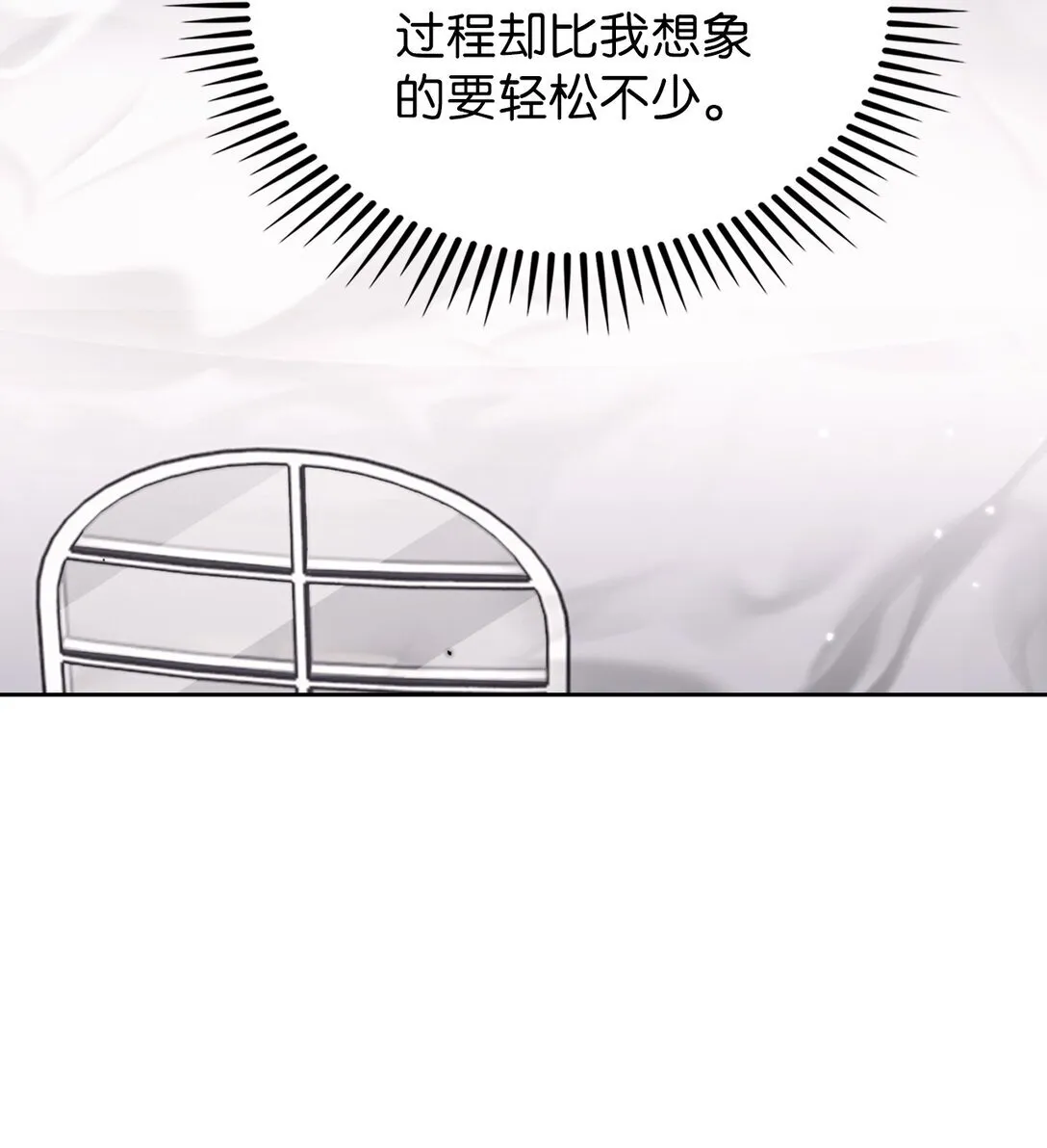 028 副院长23