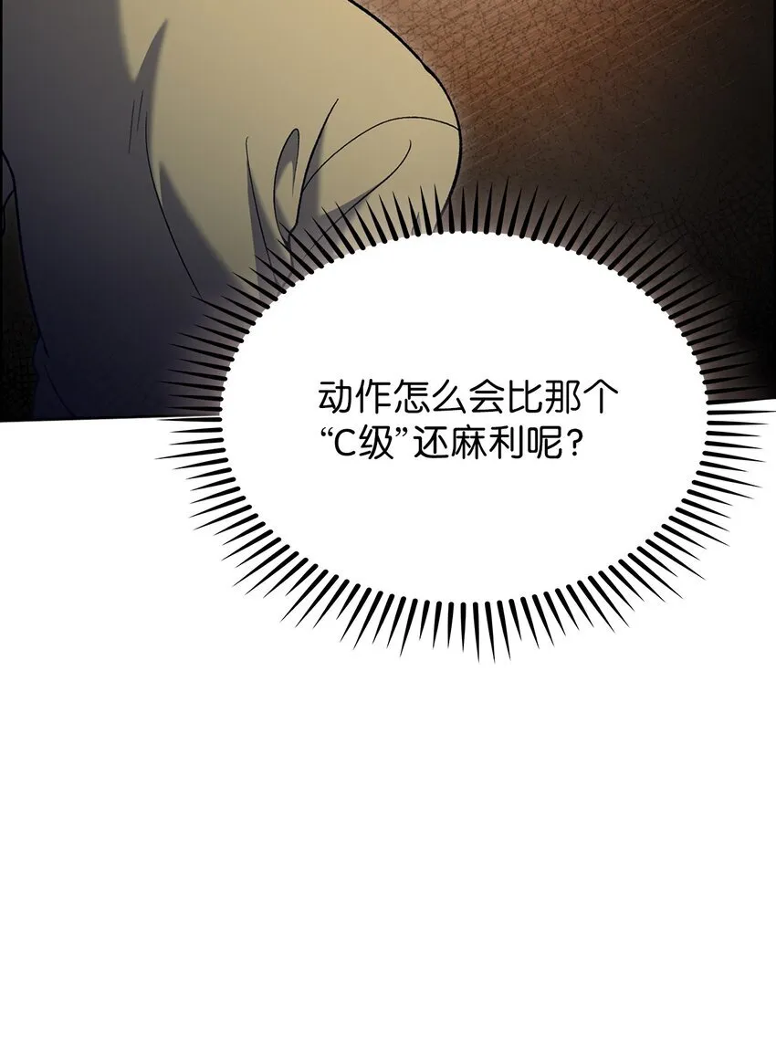 017 儿童节14