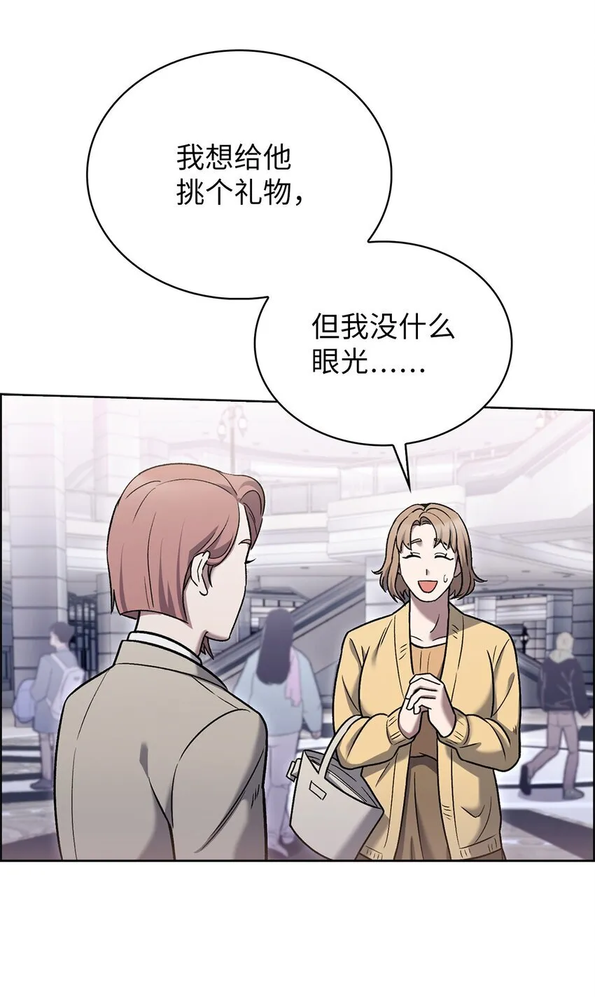 016 生日惊喜23