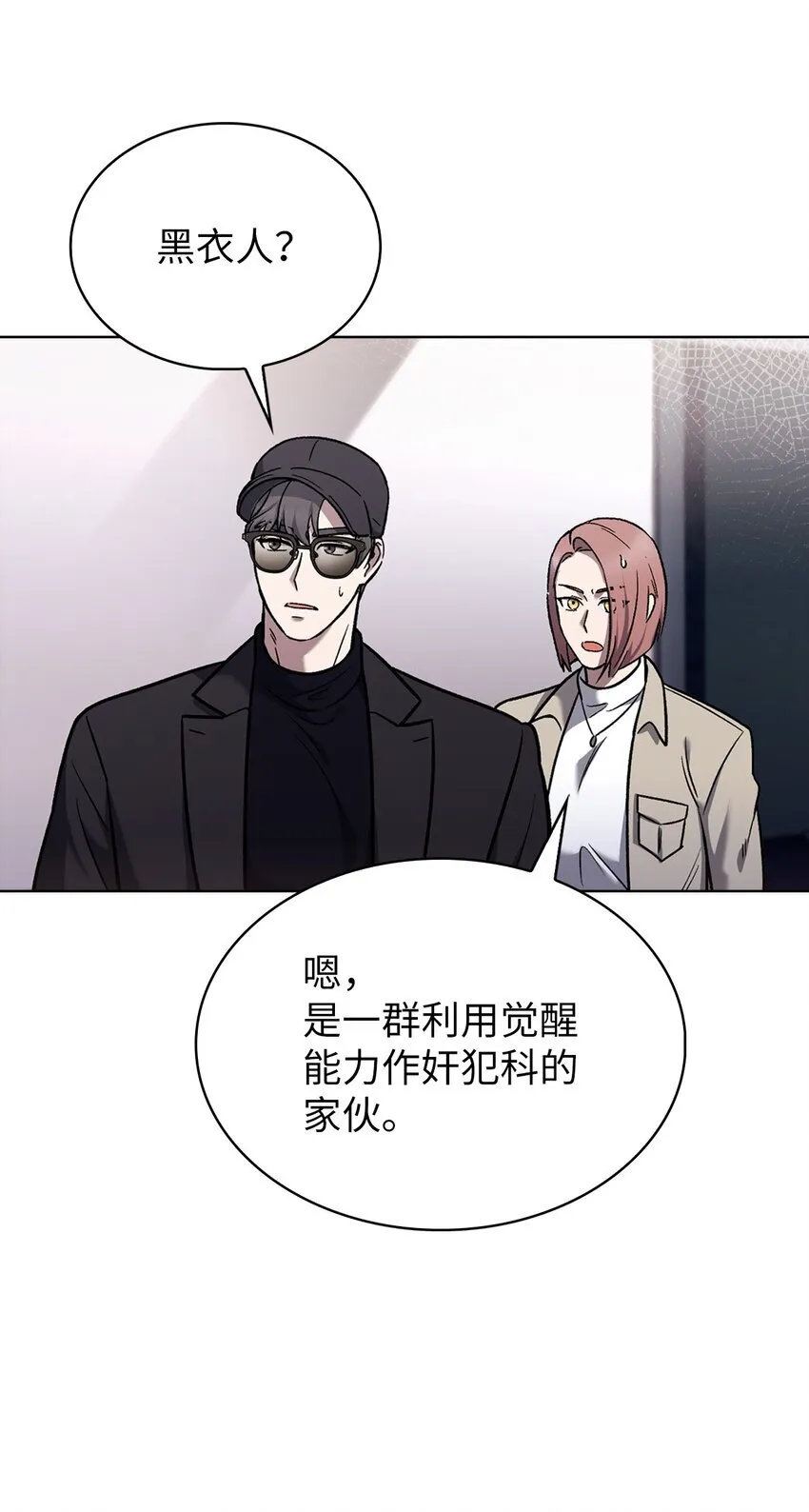 016 生日惊喜37