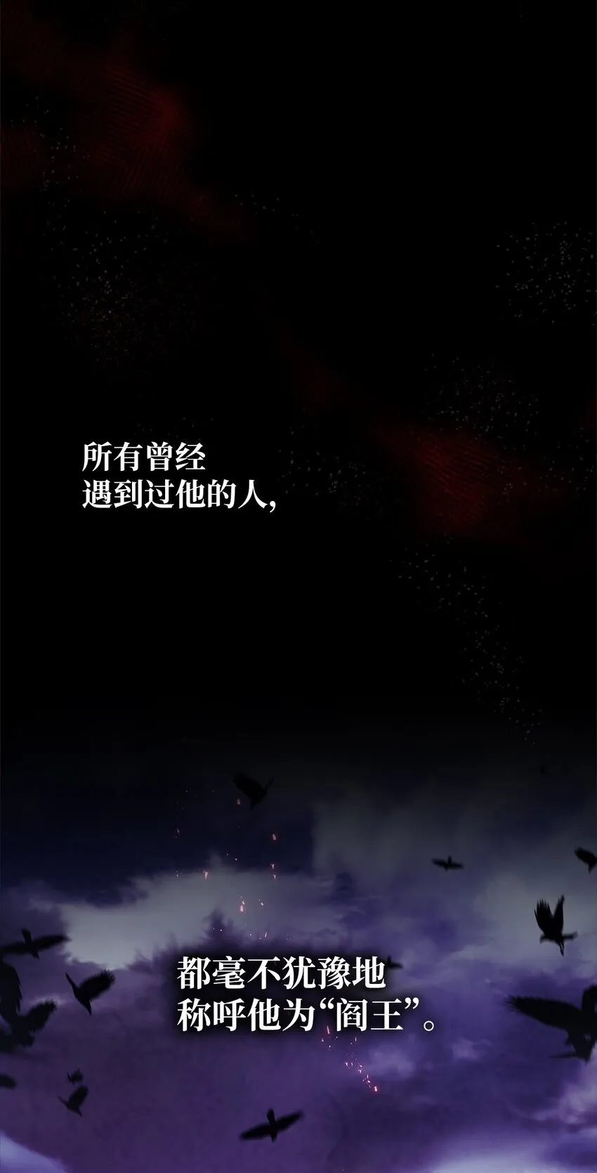 001 新世界17
