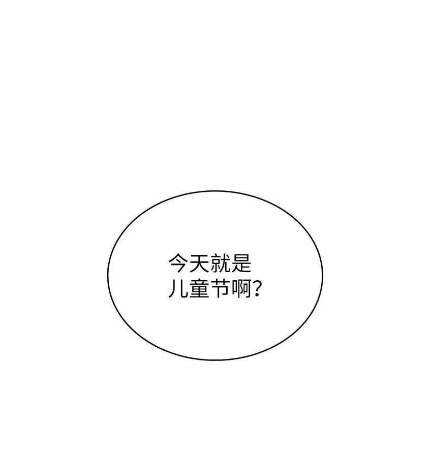 017 儿童节0