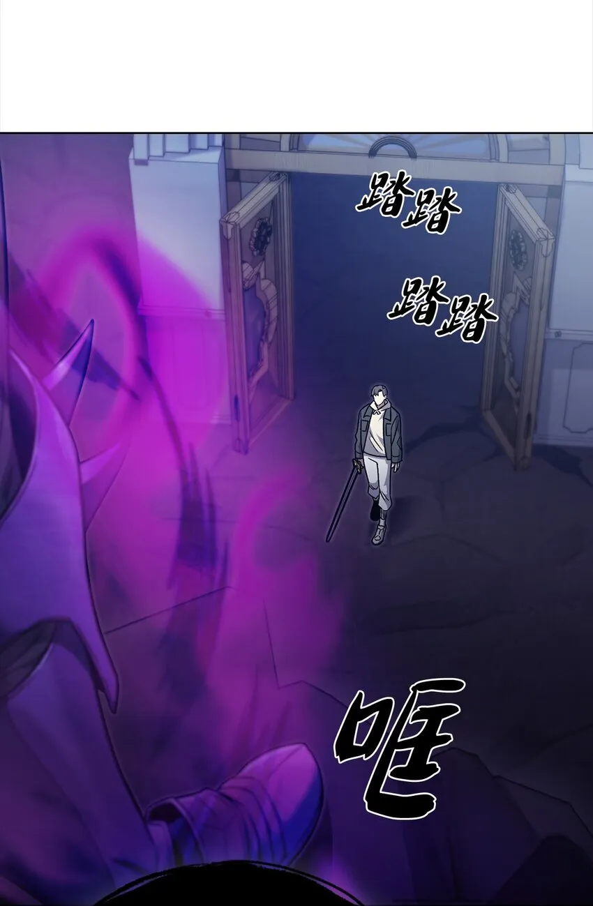 011 一招送走42
