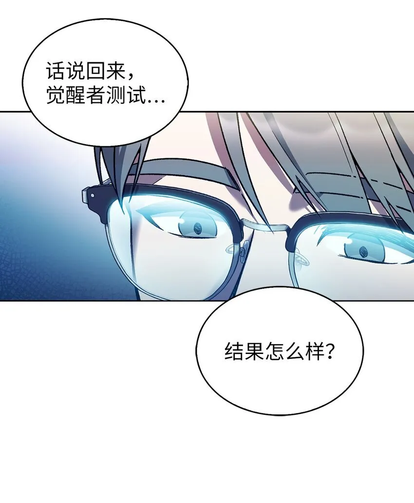 007 培训课程9