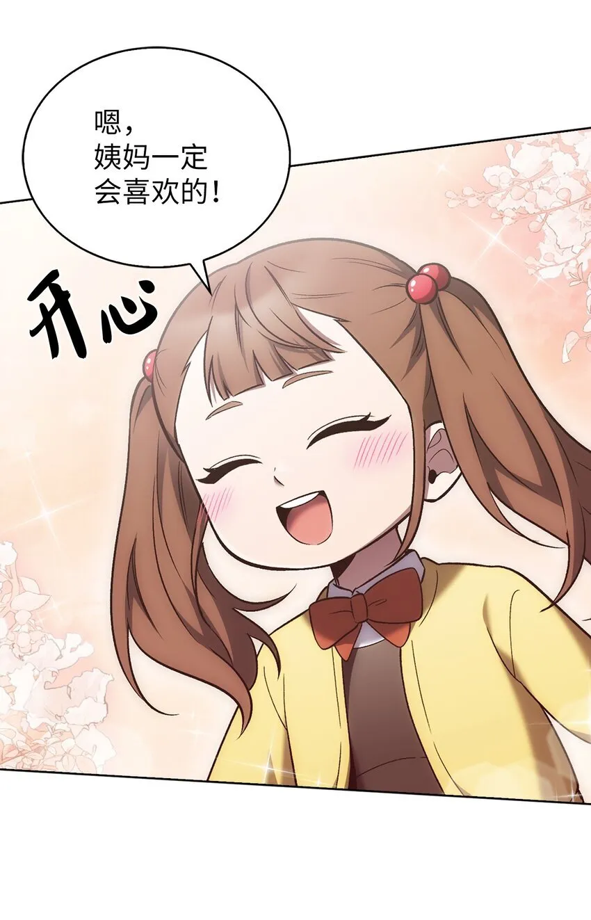 019 决定22