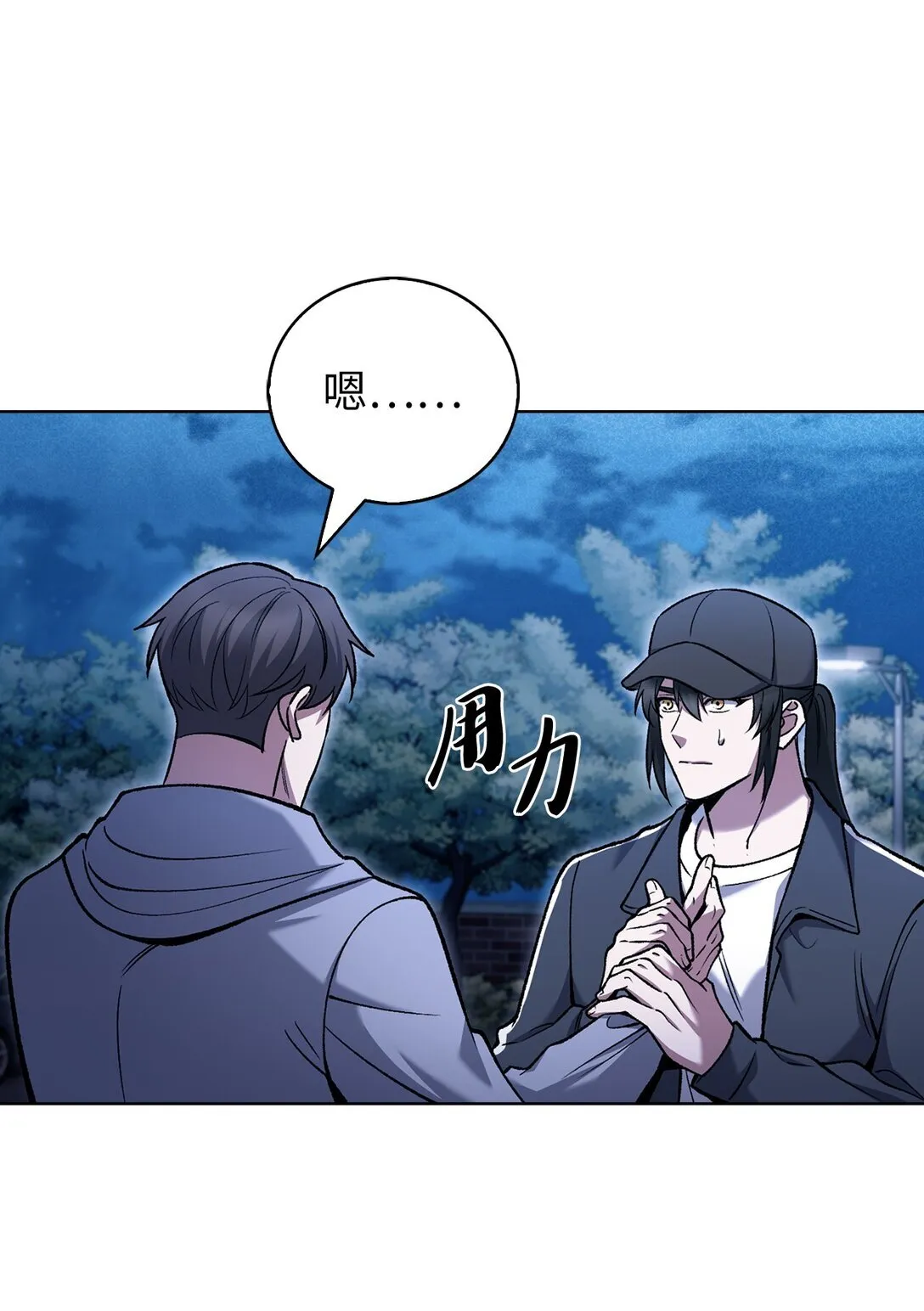 025 训练34