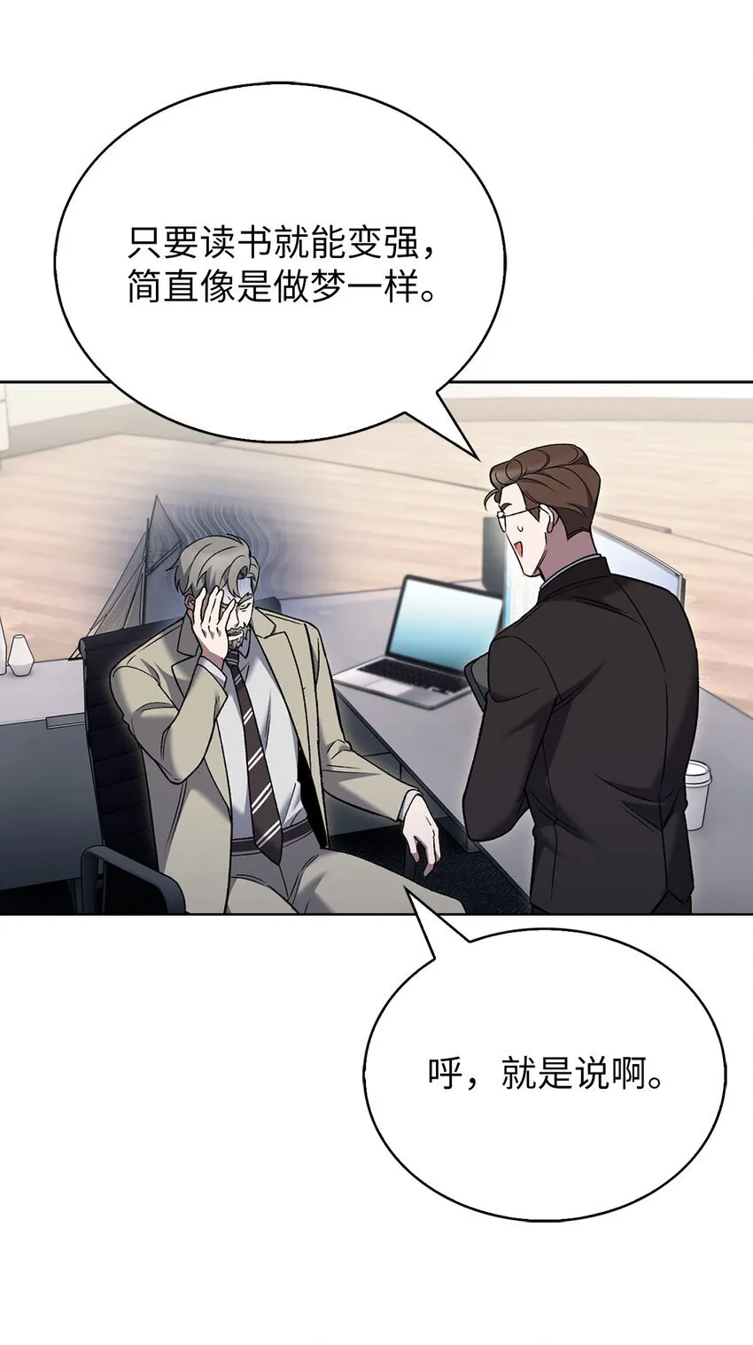 020 明净心法26