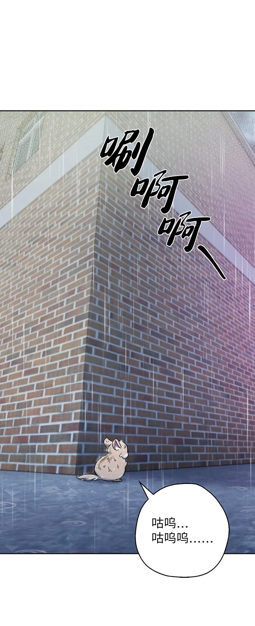 011 一招送走91