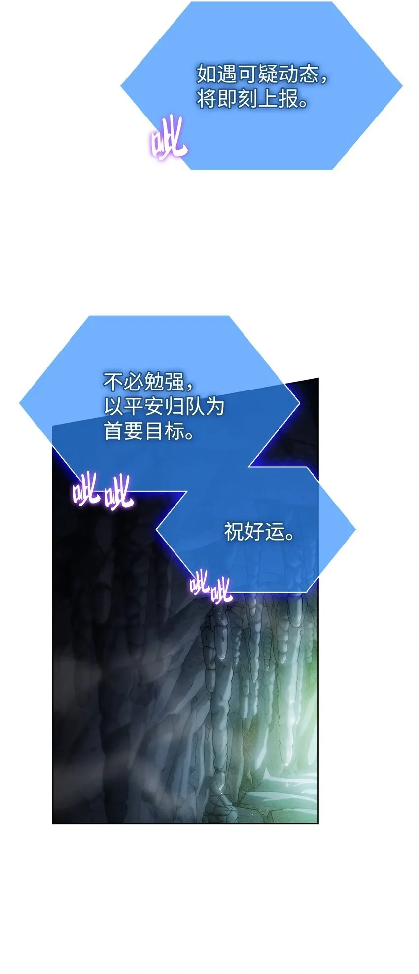 001 新世界63