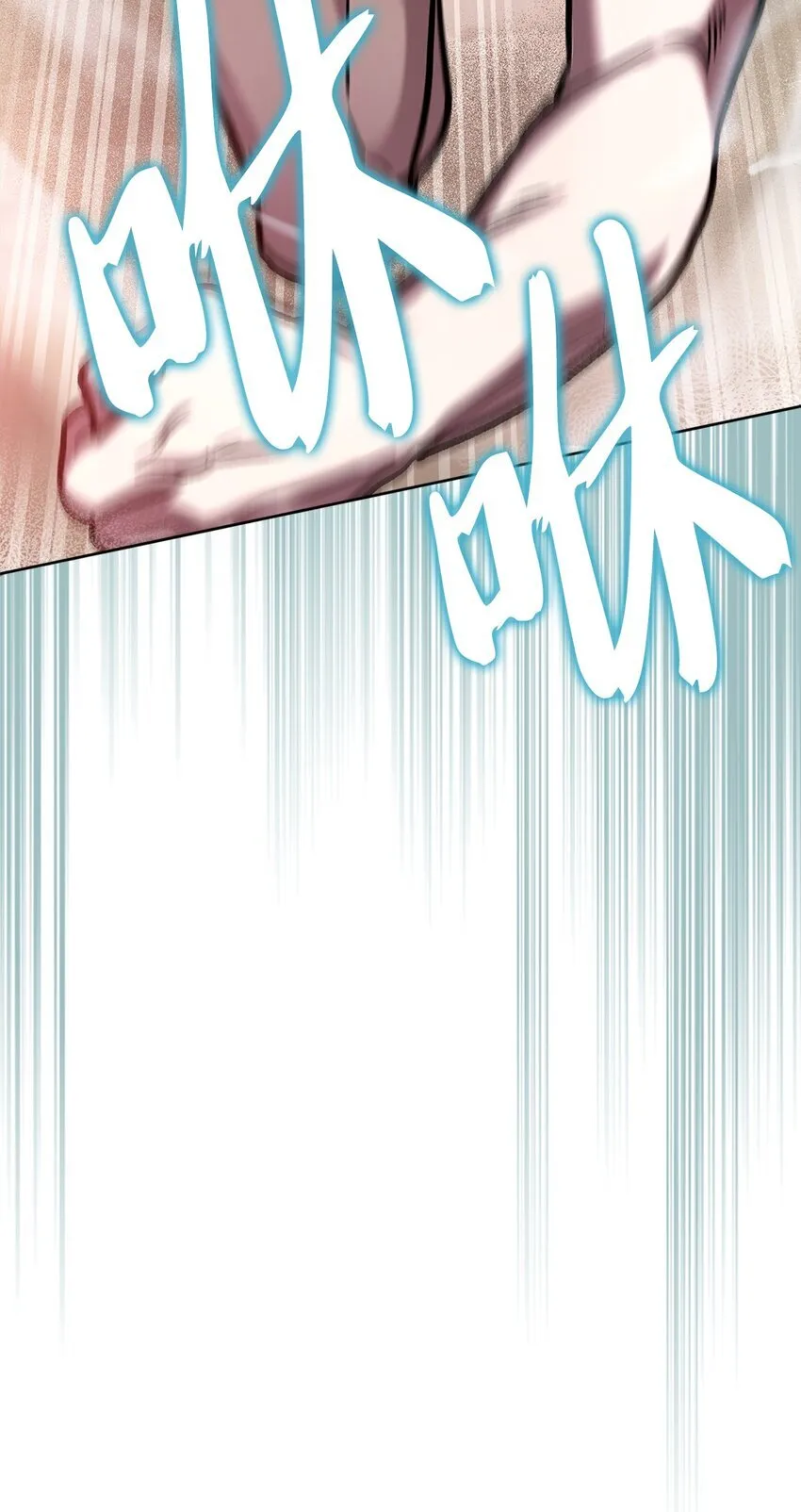 001 新世界106